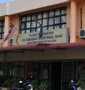 Klinik Kesihatan Kampung Kenangan business logo picture