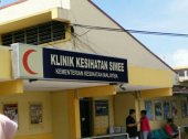 Klinik Kesihatan Kampung Simee business logo picture