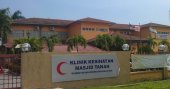 Klinik Kesihatan Masjid Tanah business logo picture