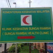 Klinik Kesihatan Sungai Rambai business logo picture