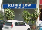 Klinik Low business logo picture