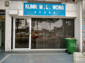 Klinik M.L. Wong business logo picture