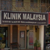 KLINIK MALAYSIA, SEREMBAN business logo picture