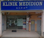 Klinik Medidion (Melaka) business logo picture