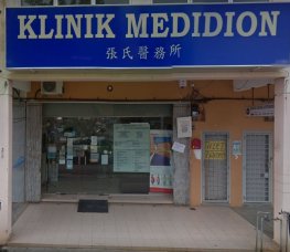 Klinik Medidion (Melaka), Klinik in Melaka