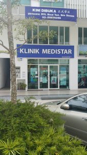 Klinik Medistar business logo picture