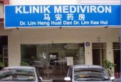 Klinik Mediviron Bukit Jalil business logo picture