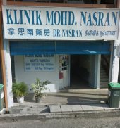 Klinik Mohd Nasran (Kulim) business logo picture