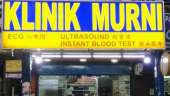 KLINIK MURNI, SETAPAK business logo picture