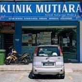 KLINIK MUTIARA Senawang business logo picture