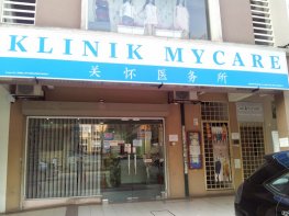 Klinik Mycare, Polyclinic in Sri Petaling