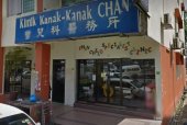 Klinik Kanak Kanak Chan business logo picture