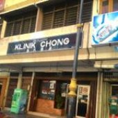 Klinik Pakar Kanak Kanak Chong business logo picture