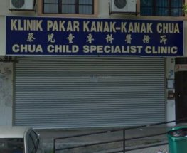Klinik Pakar Kanak-Kanak Chua, Child Clinic in Kota Damansara