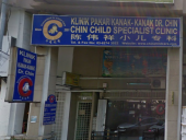 Klinik Pakar Kanak-Kanak Dr. Chin business logo picture