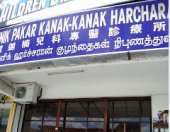 Klinik Pakar Kanak Kanak Harcharan business logo picture