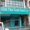 Klinik Pakar Kanak-Kanak Liew profile picture