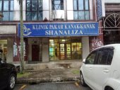 Klinik Pakar Kanak-Kanak Shanaliza business logo picture