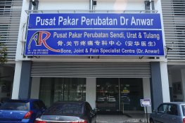 Klinik Pakar Sendi Dr Anwar, Bone Joint and Pain ...