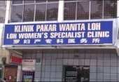Loh Women's Specialist Clinic business logo picture