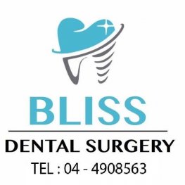 Klinik Pergigian Bliss Taman Kempas, Dental Clinic in Kulim