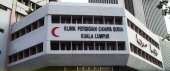 Klinik Pergigian Cahaya Suria, Taman Salak Selatan business logo picture