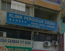 Klinik Pergigian Chuah Pj, Klinik Gigi in Petaling Jaya.