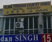 Klinik Pergigian Country Homes  business logo picture