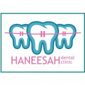 Klinik Pergigian Dr Haneesah business logo picture