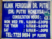 Klinik Pergigian Dr Putri business logo picture