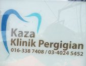 Klinik Pergigian Kaza business logo picture