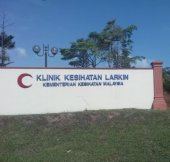 Klinik Pergigian Larkin business logo picture