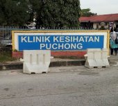 Klinik Pergigian Puchong Batu 14 business logo picture