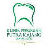 Klinik Pergigian Putra Kajang business logo picture