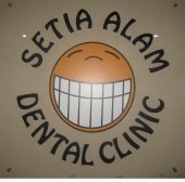 Klinik Pergigian Setia Alam business logo picture