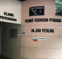 Klinik Pergigian Shah Alam Seksyen 7, Klinik Gigi Kerajaan in Shah Alam