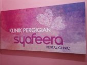 Klinik Pergigian Syafeera business logo picture