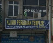 Klinik Pergigian Templer business logo picture