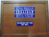 Klinik Pergigian Zubaidah business logo picture