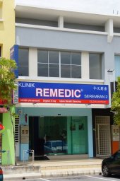 Klinik Remedic Seremban 2 business logo picture