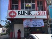 Klinik Siti Dengkil business logo picture