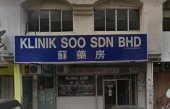 Klinik Soo Sdn Bhd business logo picture