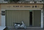 Klinik Subha business logo picture