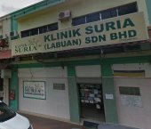 Klinik Suria (Labuan) business logo picture