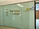 Klinik Tan & Surgeri business logo picture