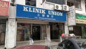 Clinic Union Ampang business logo picture