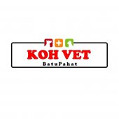 Koh Veterinary Clinic business logo picture