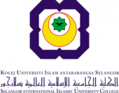 Selangor Islamic University (Universiti Islam Selangor) business logo picture