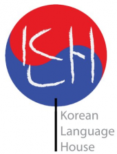 Korean Language House HQ business logo picture