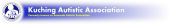 Kuching Autistic Association business logo picture